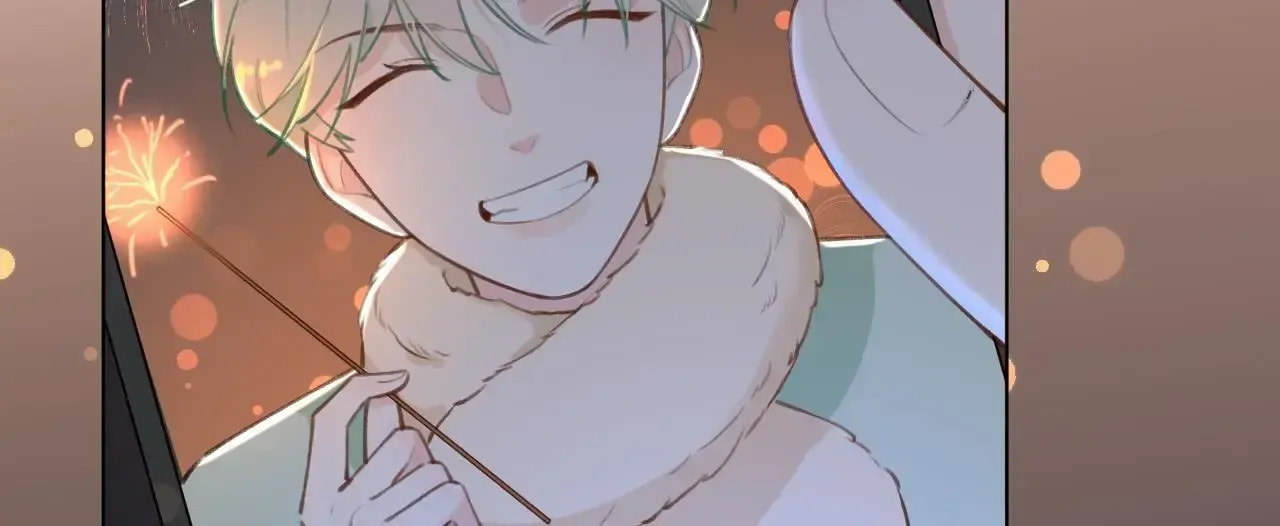 Read This Sweet Online Date Is a Disaster! chapter 24 image 83 on Lezhin