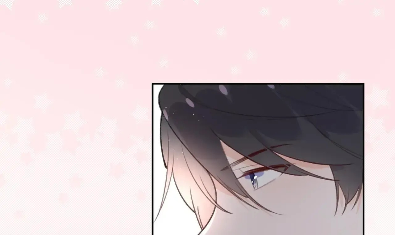 Read This Sweet Online Date Is a Disaster! chapter 25 image 32 on Lezhin