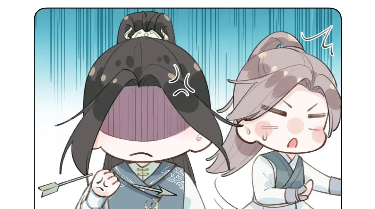 Read This Sweet Online Date Is a Disaster! chapter 27 image 76 on Lezhin