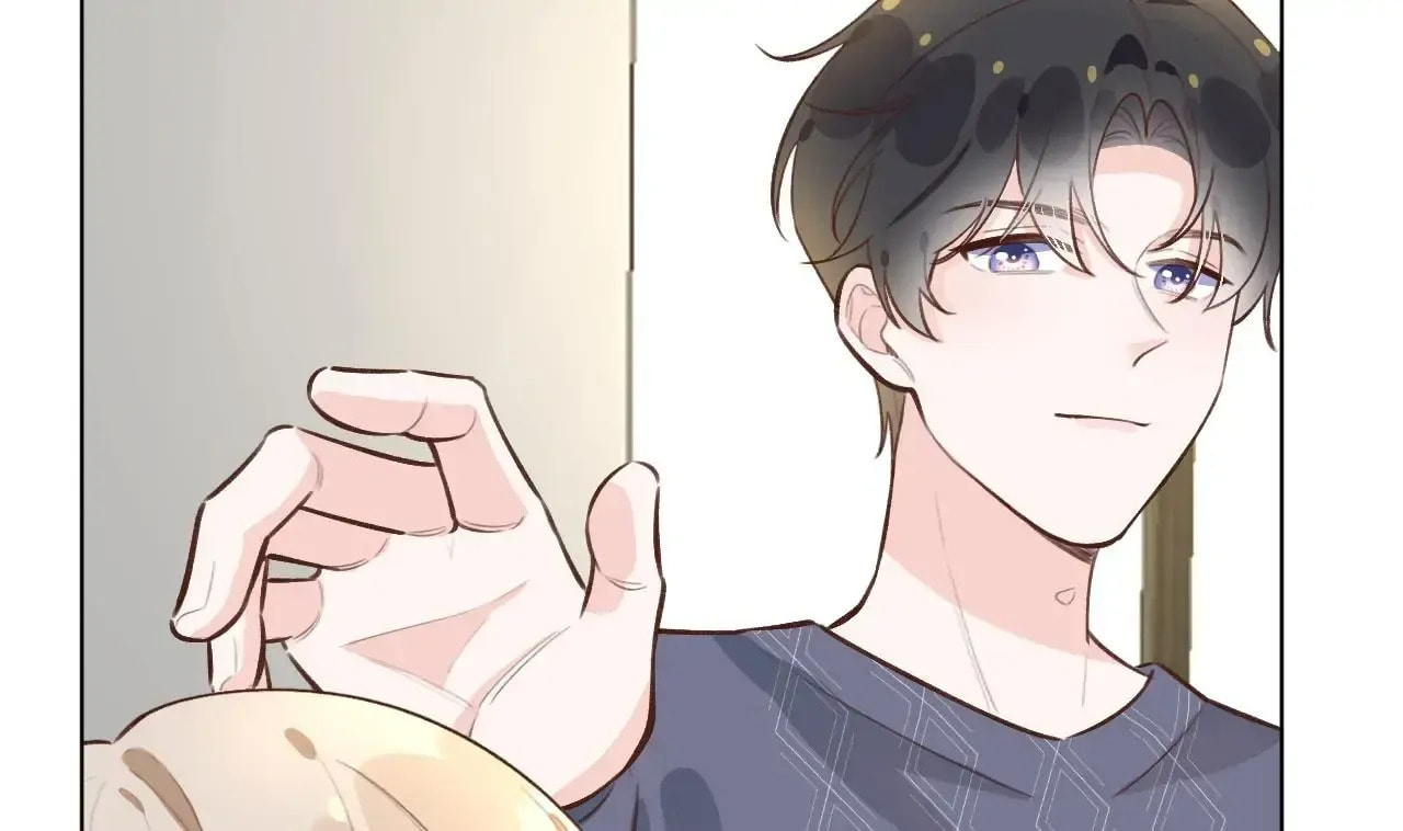 Read This Sweet Online Date Is a Disaster! chapter 28 image 28 on Lezhin