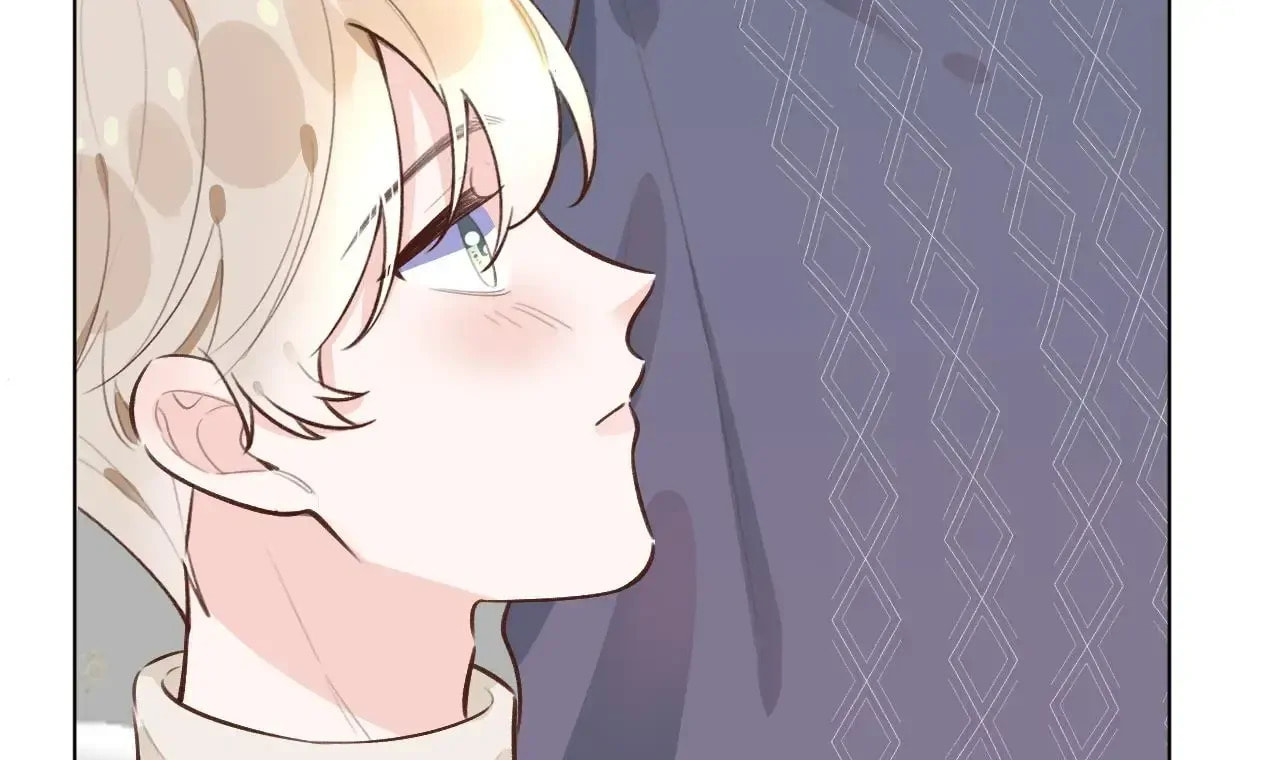 Read This Sweet Online Date Is a Disaster! chapter 28 image 29 on Lezhin