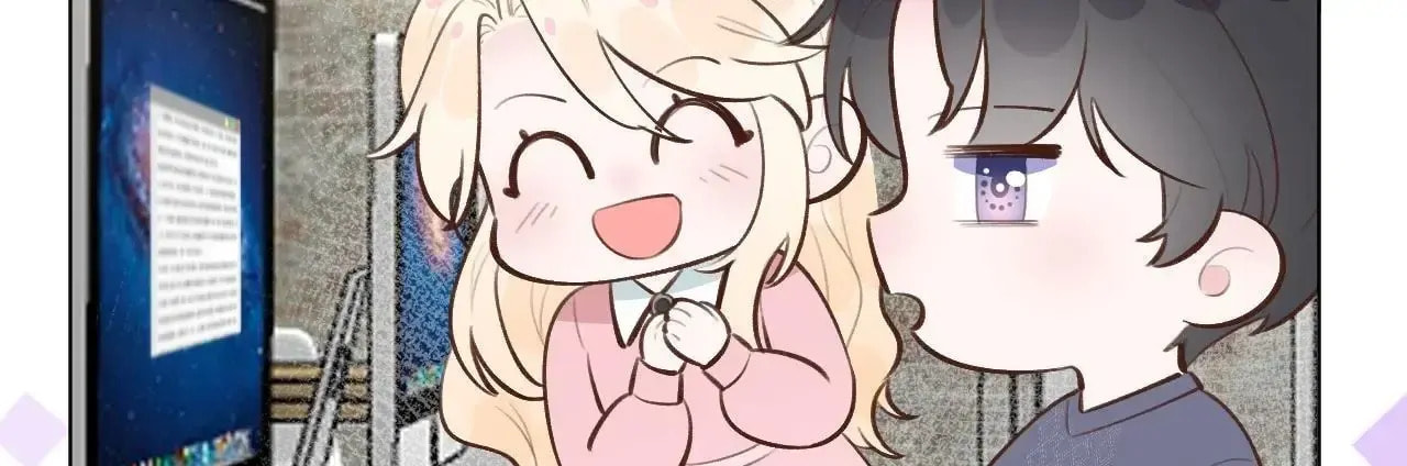 Read This Sweet Online Date Is a Disaster! chapter 28 image 40 on Lezhin