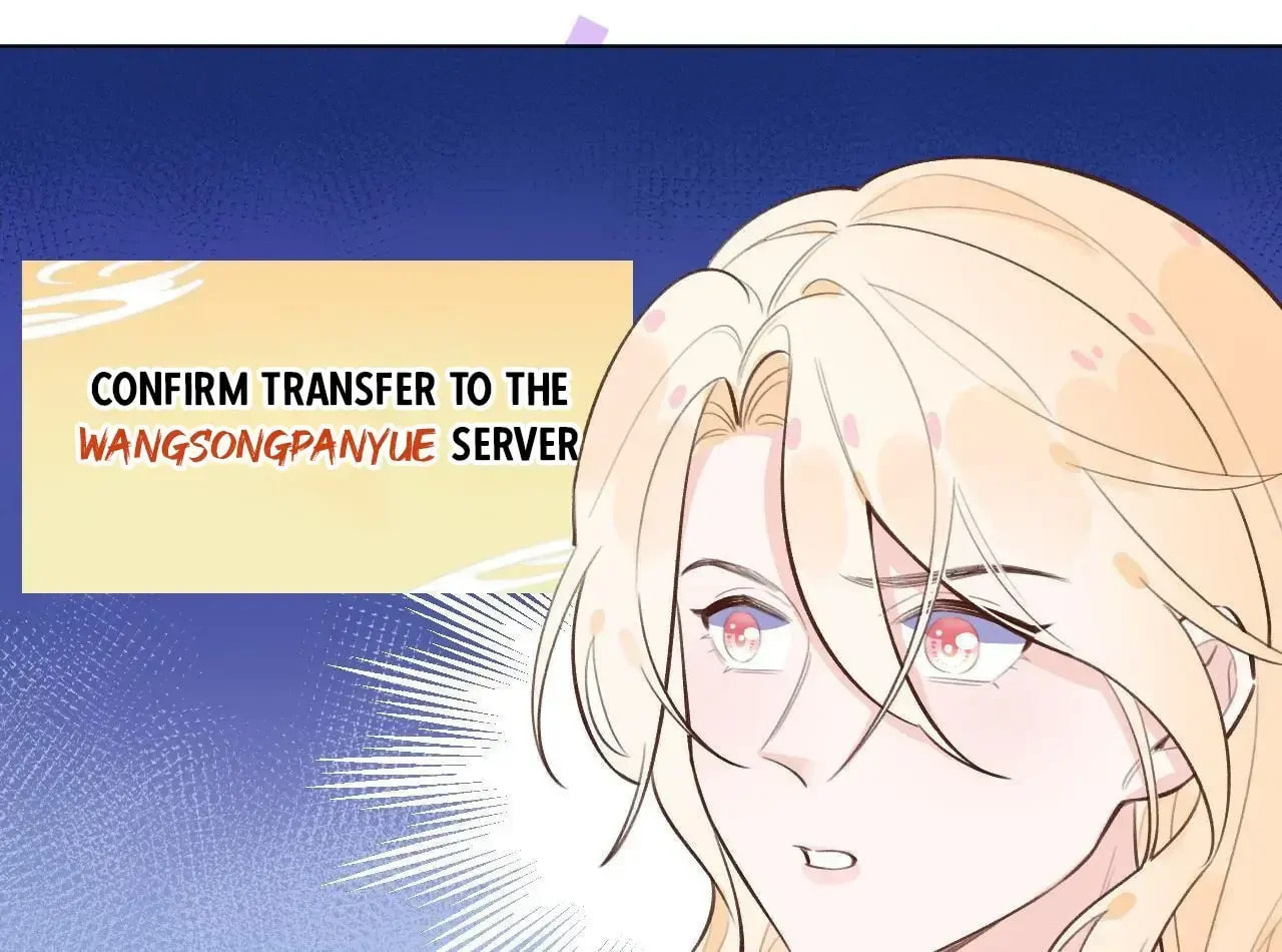 Read This Sweet Online Date Is a Disaster! chapter 28 image 43 on Lezhin