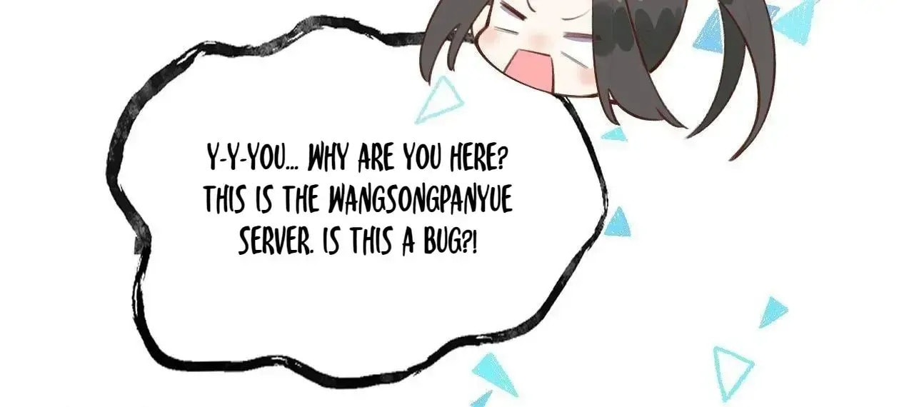 Read This Sweet Online Date Is a Disaster! chapter 28 image 79 on Lezhin