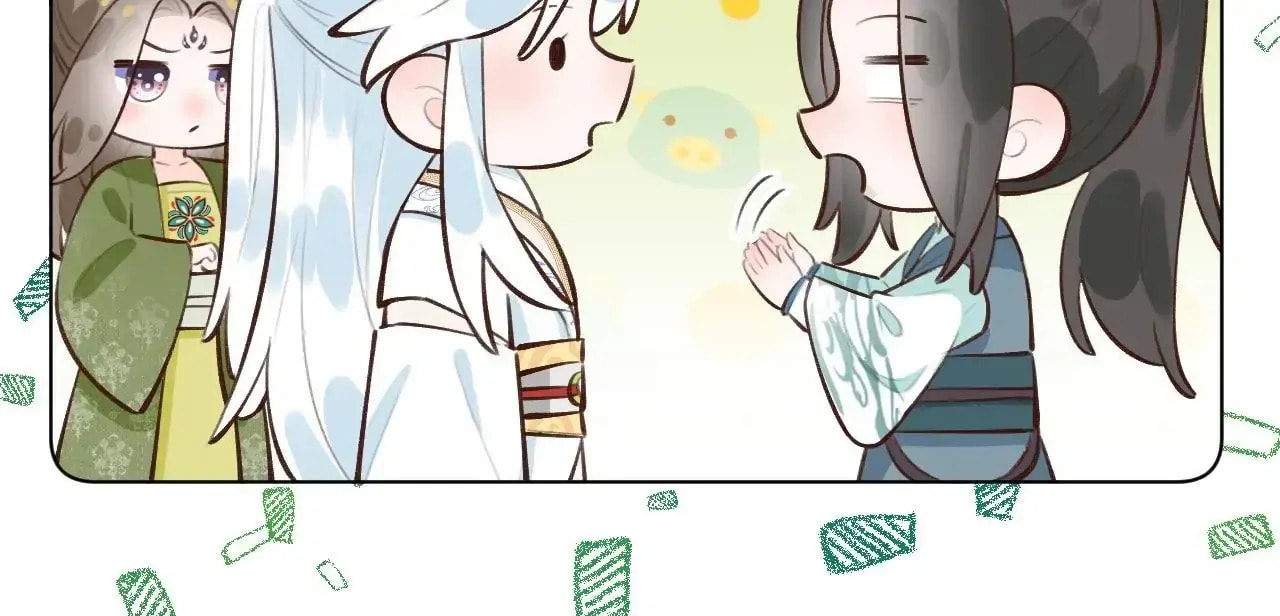 Read This Sweet Online Date Is a Disaster! chapter 28 image 9 on Lezhin