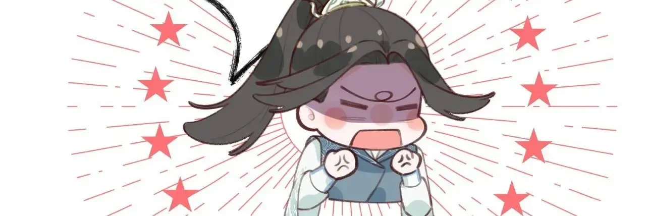 Read This Sweet Online Date Is a Disaster! chapter 29 image 37 on Lezhin