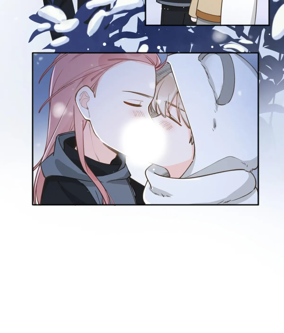 Read This Sweet Online Date Is a Disaster! chapter 3.1 image 4 on Lezhin