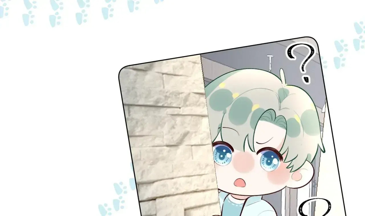 Read This Sweet Online Date Is a Disaster! chapter 30 image 77 on Lezhin