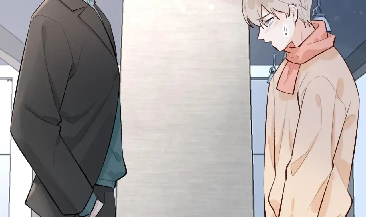 Read This Sweet Online Date Is a Disaster! chapter 30 image 80 on Lezhin