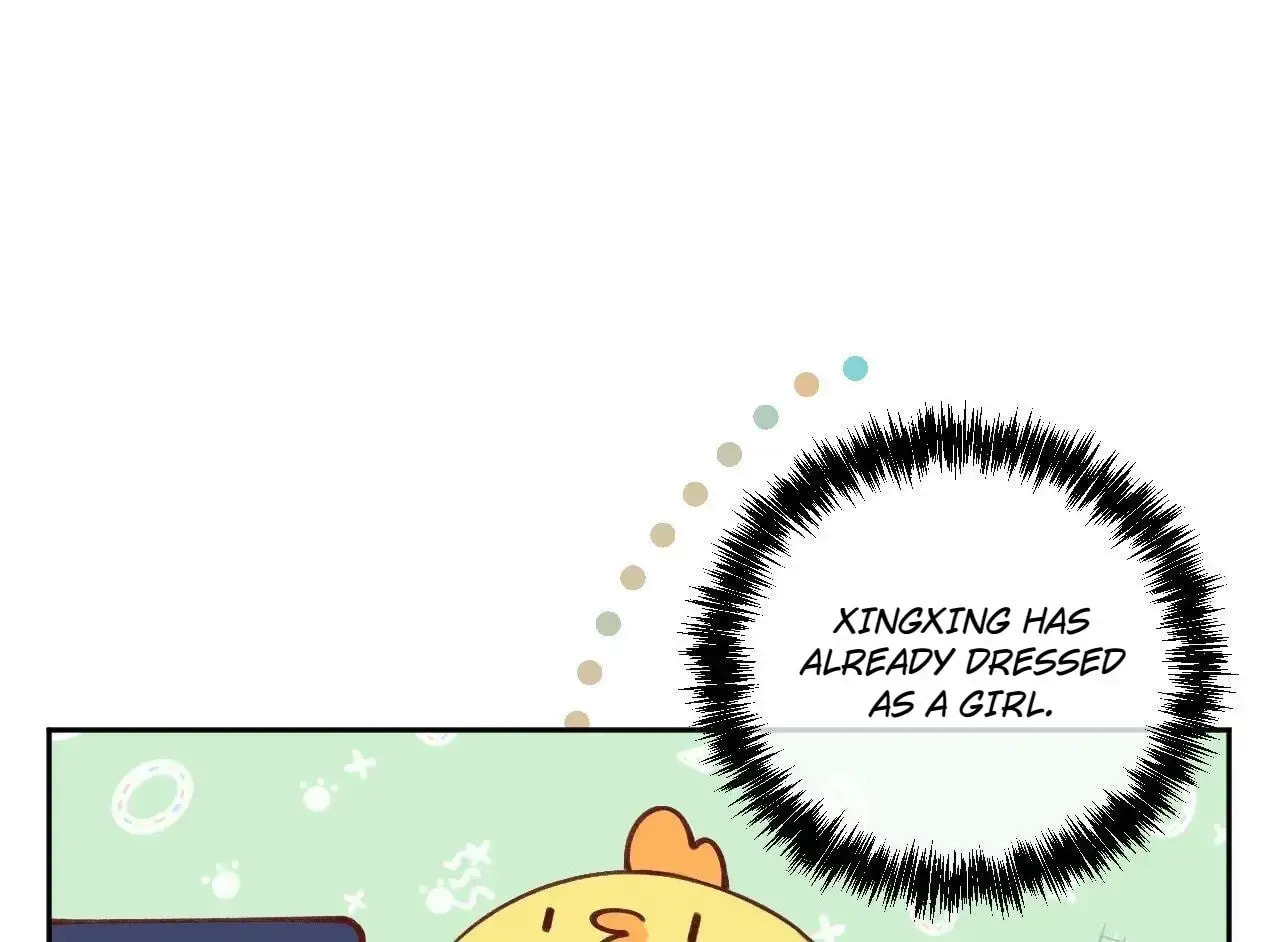 Read This Sweet Online Date Is a Disaster! chapter 33.5 image 32 on Lezhin