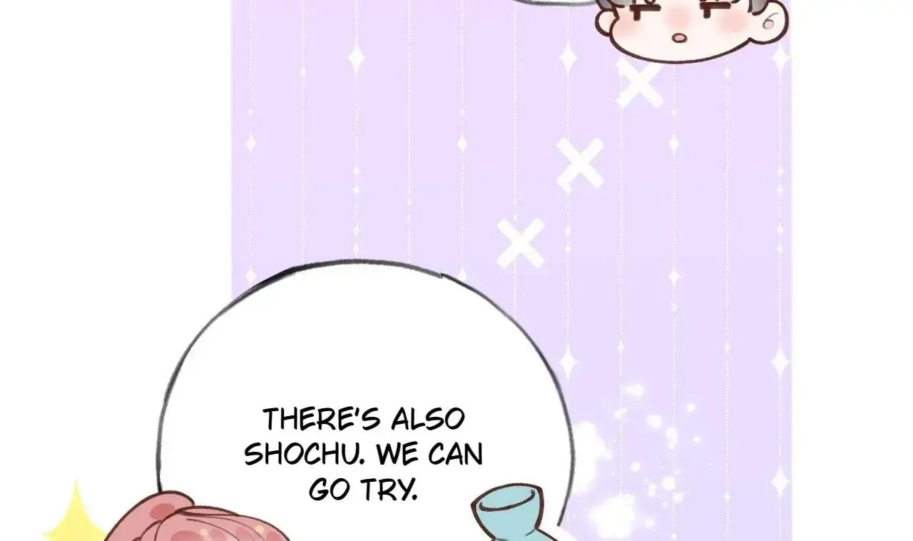 Read This Sweet Online Date Is a Disaster! chapter 33 image 31 on Lezhin