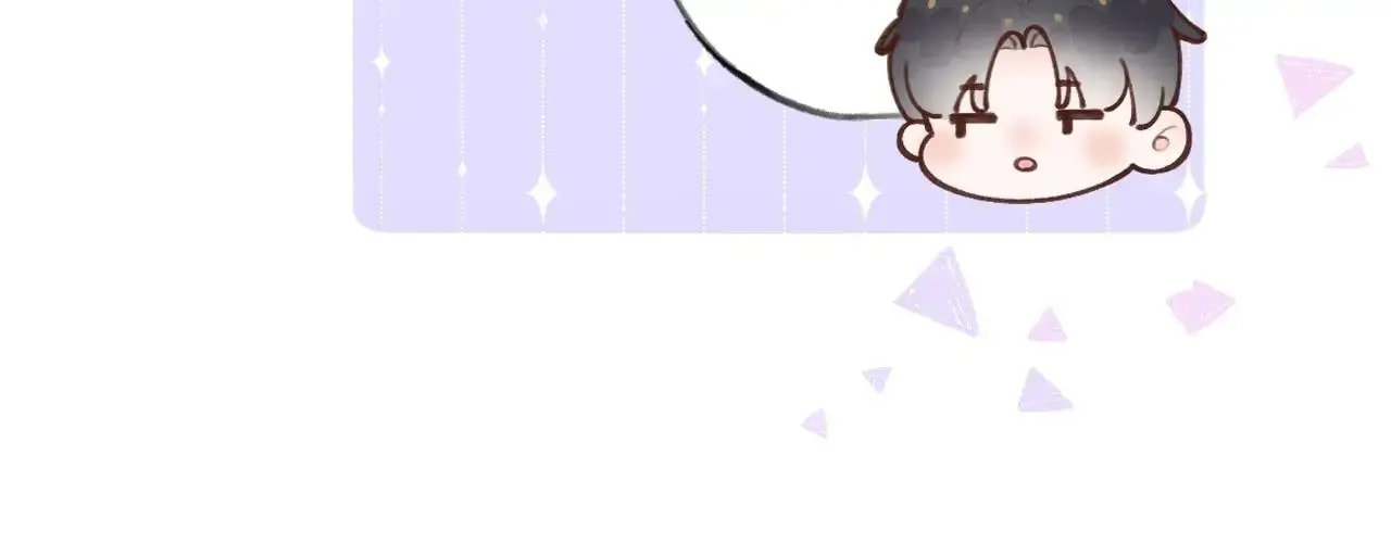 Read This Sweet Online Date Is a Disaster! chapter 33 image 33 on Lezhin