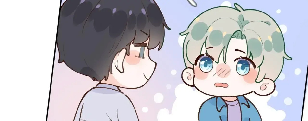 Read This Sweet Online Date Is a Disaster! chapter 33 image 4 on Lezhin