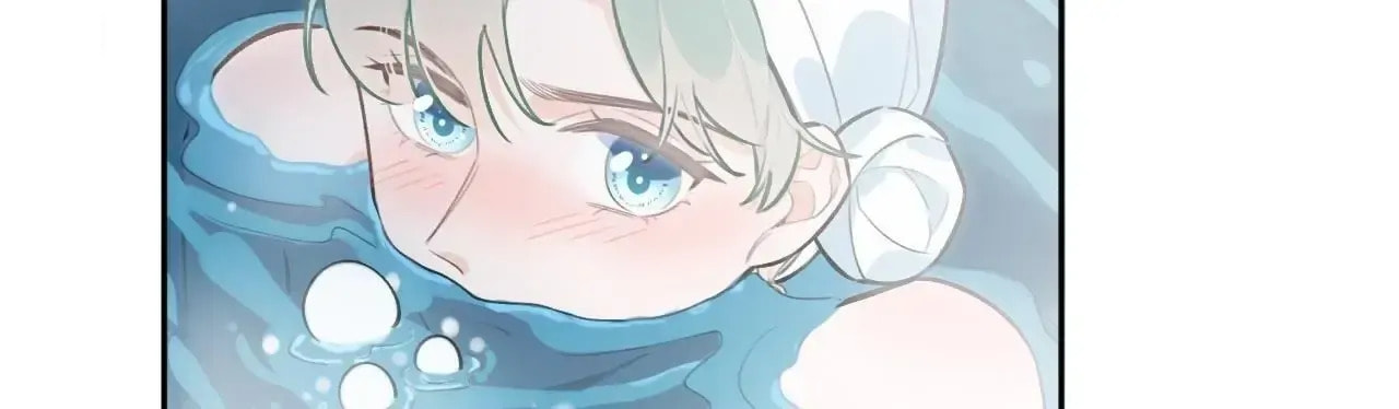 Read This Sweet Online Date Is a Disaster! chapter 33 image 46 on Lezhin