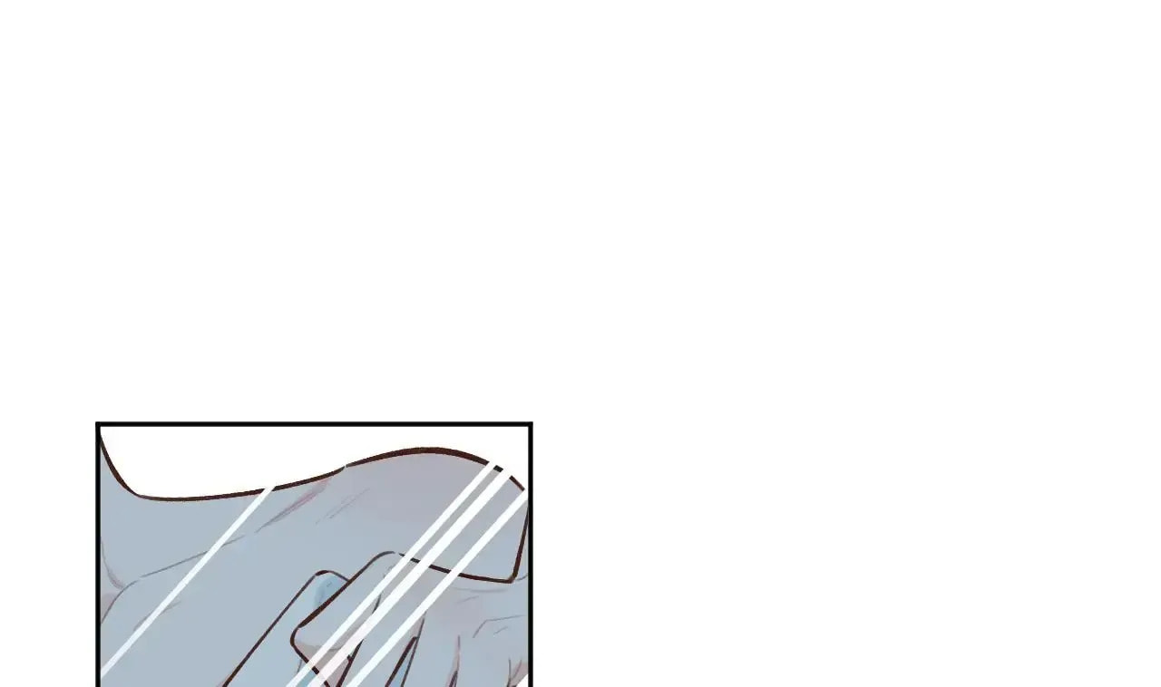 Read This Sweet Online Date Is a Disaster! chapter 33 image 60 on Lezhin