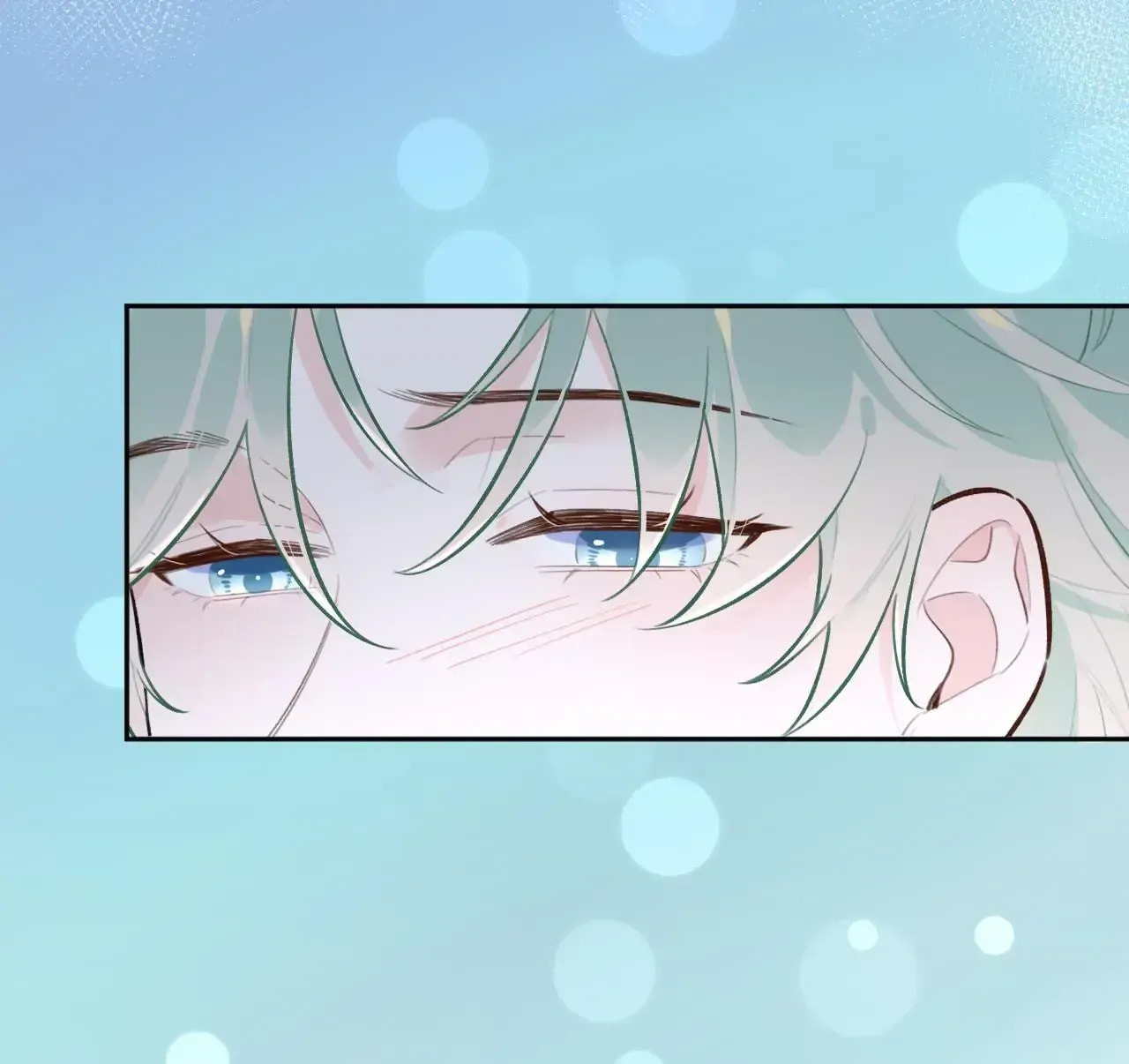 Read This Sweet Online Date Is a Disaster! chapter 33 image 75 on Lezhin