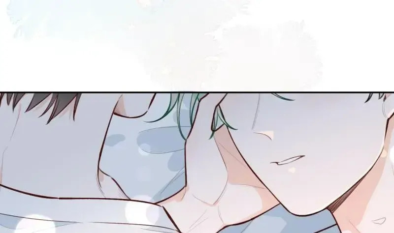 Read This Sweet Online Date Is a Disaster! chapter 33 image 82 on Lezhin