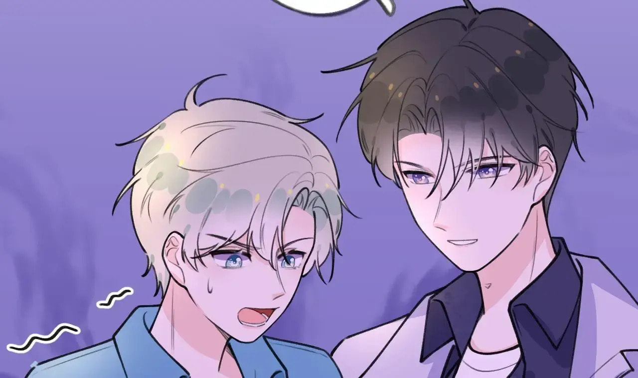 Read This Sweet Online Date Is a Disaster! chapter 34 image 63 on Lezhin