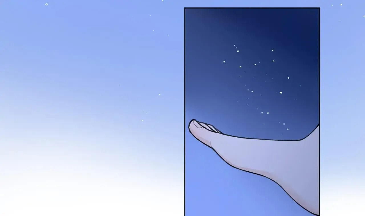 Read This Sweet Online Date Is a Disaster! chapter 35 image 30 on Lezhin