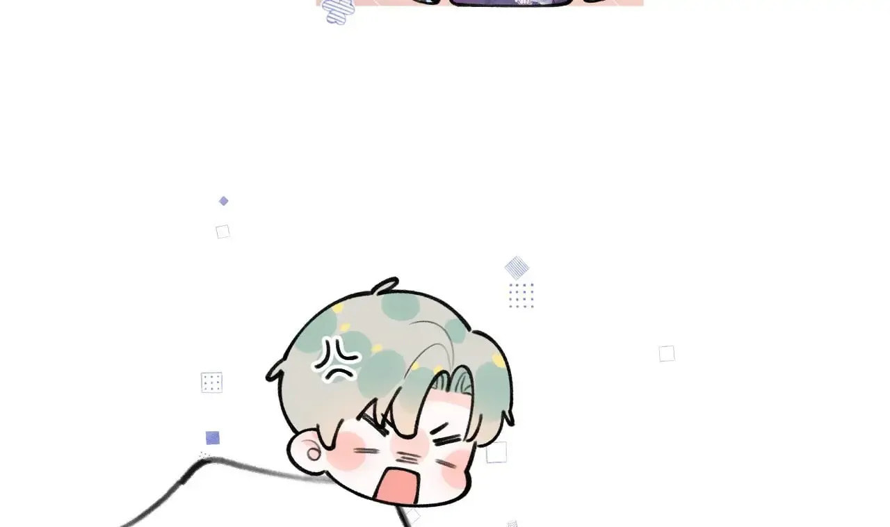 Read This Sweet Online Date Is a Disaster! chapter 35 image 64 on Lezhin