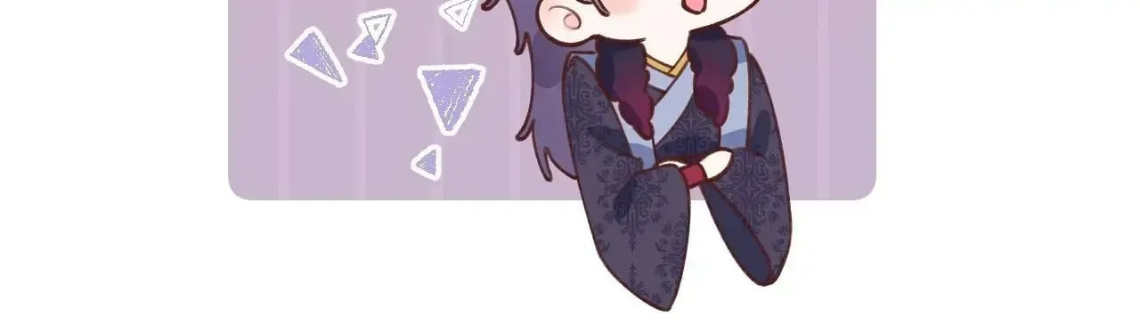 Read This Sweet Online Date Is a Disaster! chapter 36 image 63 on Lezhin