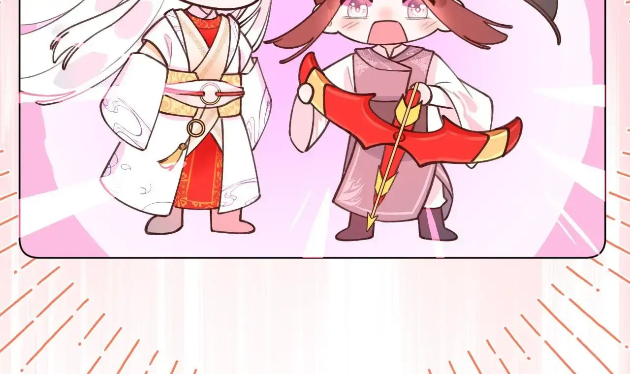 Read This Sweet Online Date Is a Disaster! chapter 36 image 77 on Lezhin