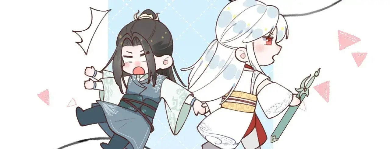 Read This Sweet Online Date Is a Disaster! chapter 36 image 9 on Lezhin