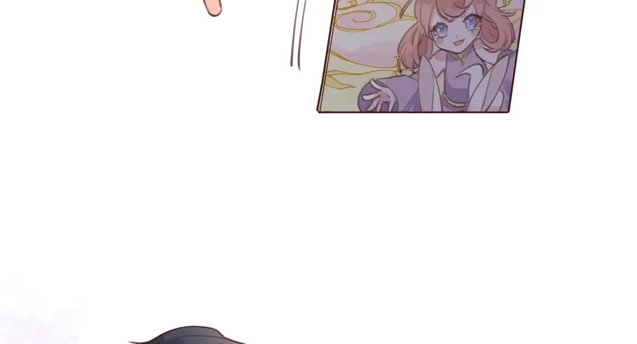 Read This Sweet Online Date Is a Disaster! chapter 4 image 47 on Lezhin