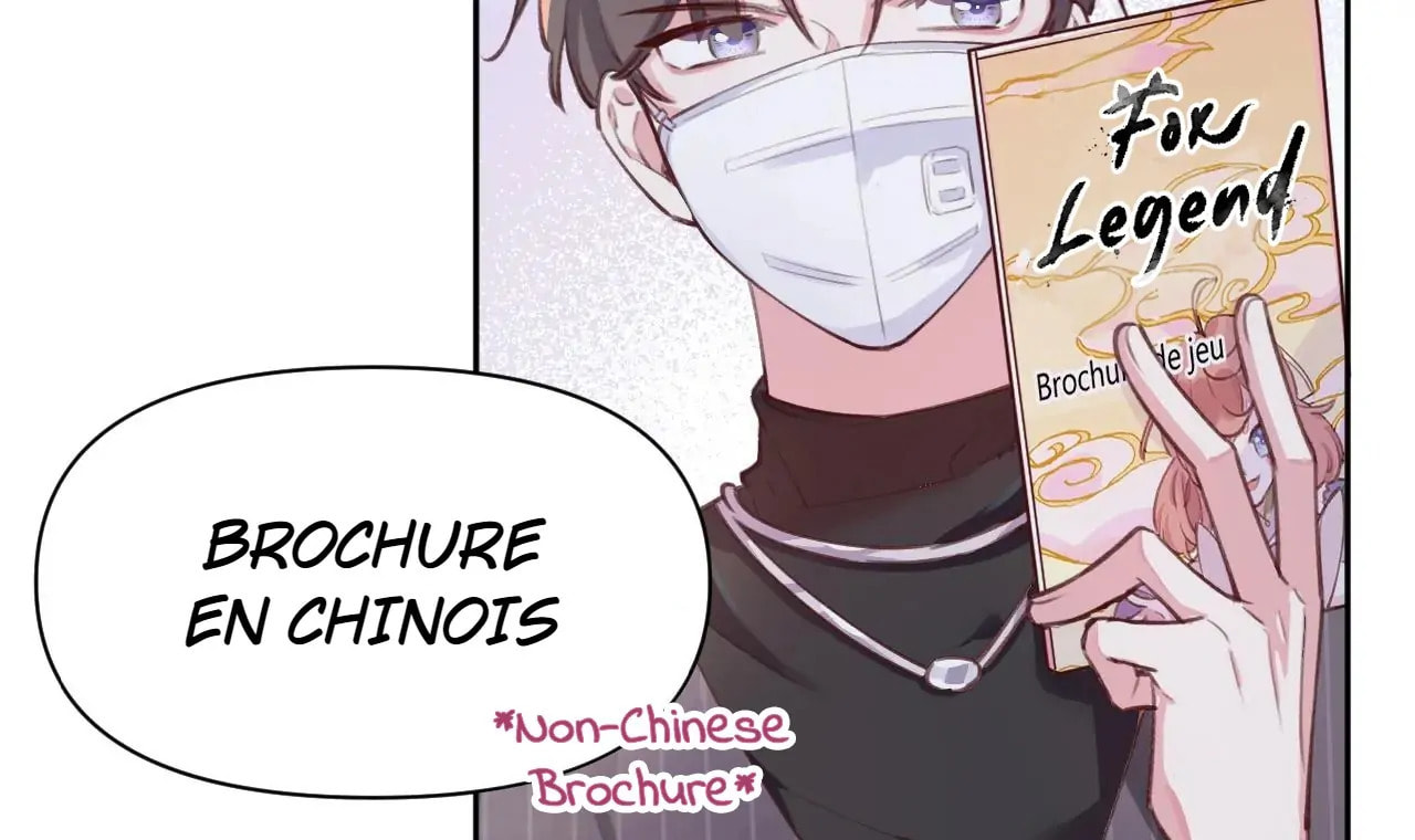 Read This Sweet Online Date Is a Disaster! chapter 4 image 53 on Lezhin