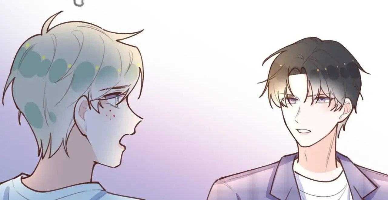 Read This Sweet Online Date Is a Disaster! chapter 40 image 74 on Lezhin