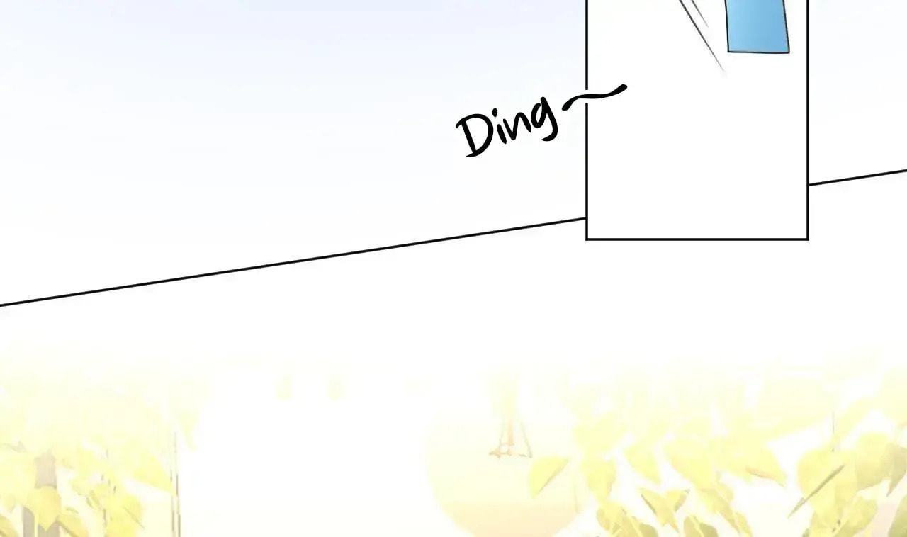 Read This Sweet Online Date Is a Disaster! chapter 41 image 70 on Lezhin