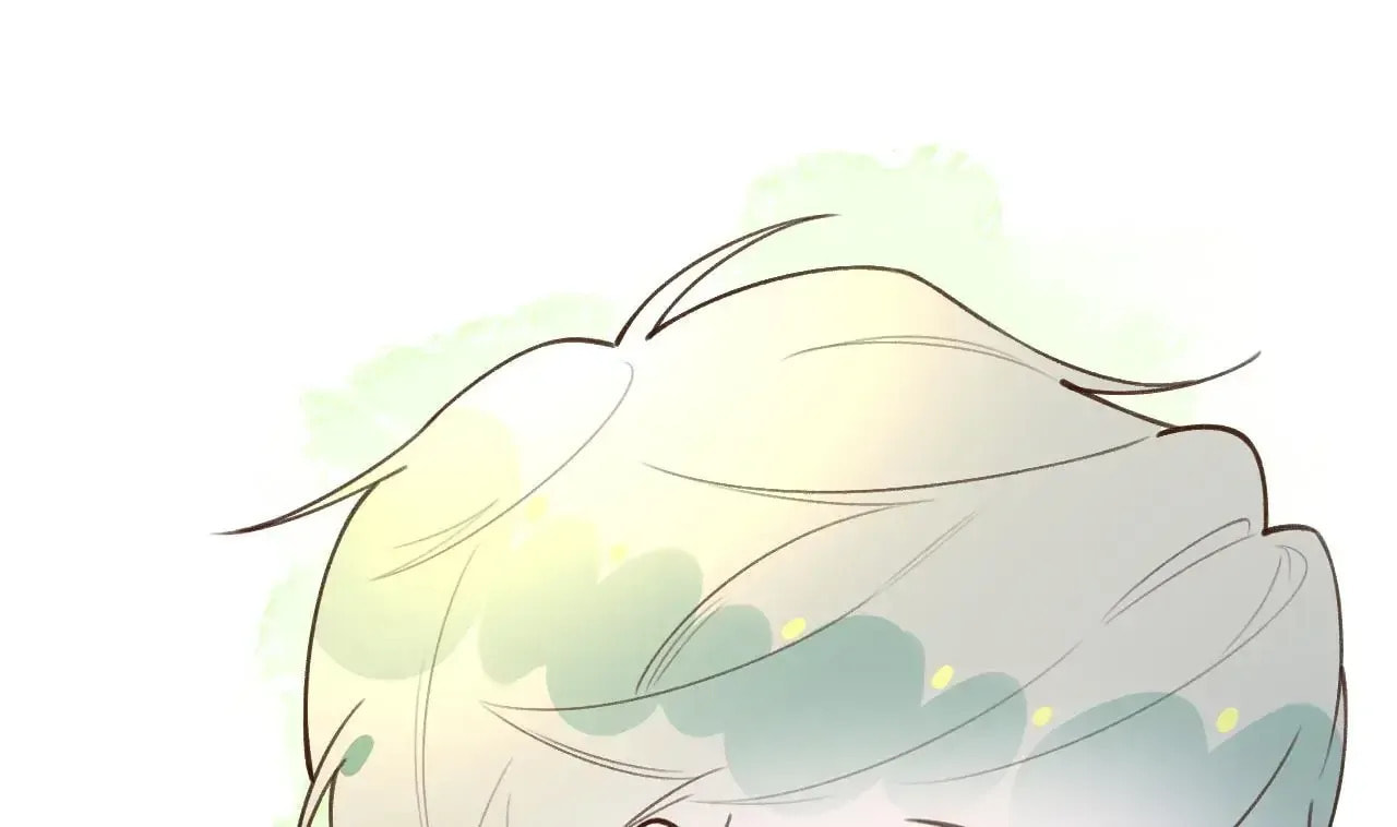Read This Sweet Online Date Is a Disaster! chapter 41 image 75 on Lezhin