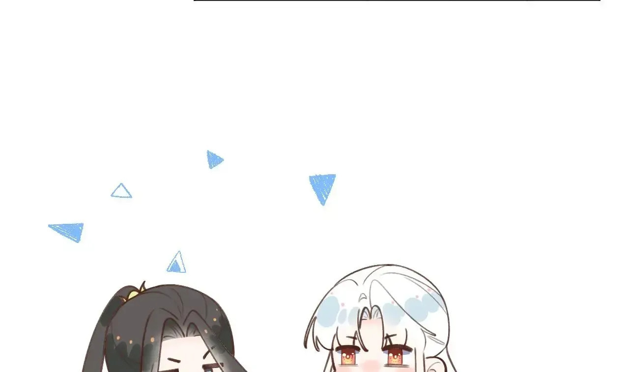 Read This Sweet Online Date Is a Disaster! chapter 43 image 63 on Lezhin