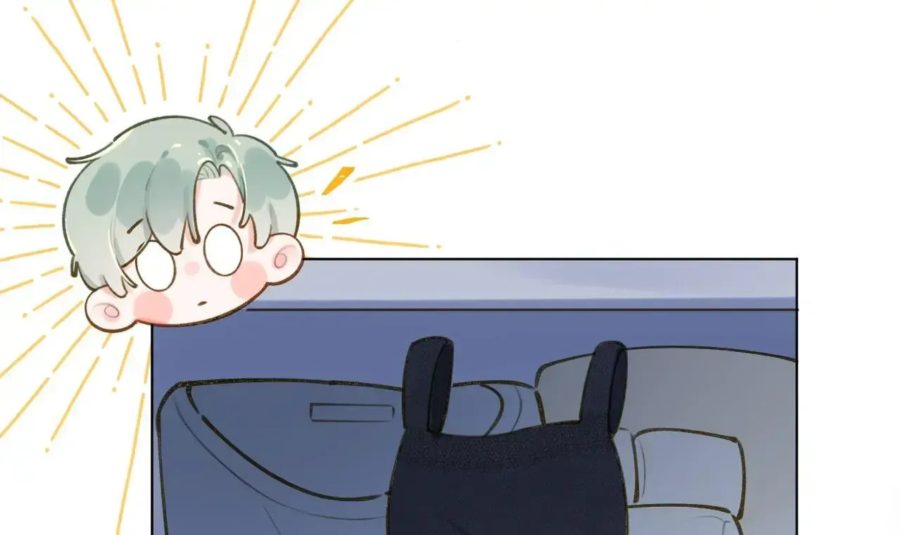 Read This Sweet Online Date Is a Disaster! chapter 44 image 92 on Lezhin