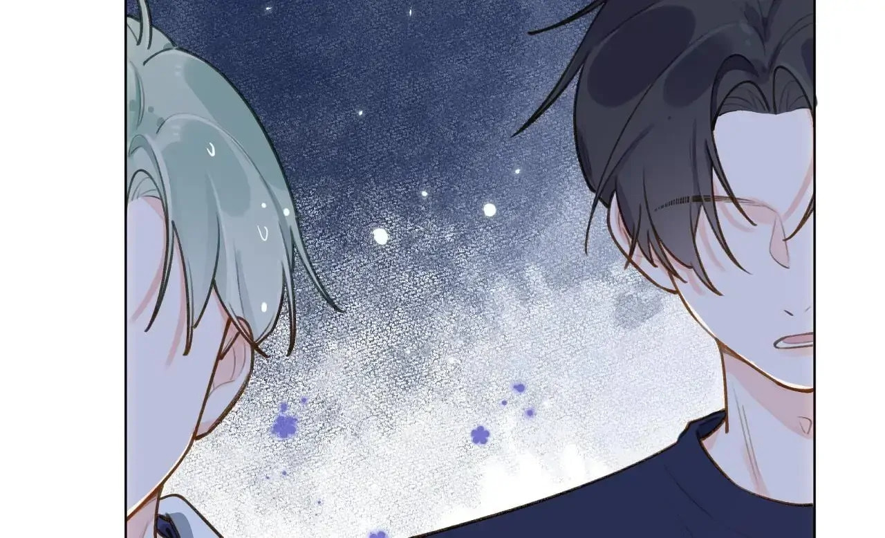 Read This Sweet Online Date Is a Disaster! chapter 45 image 43 on Lezhin