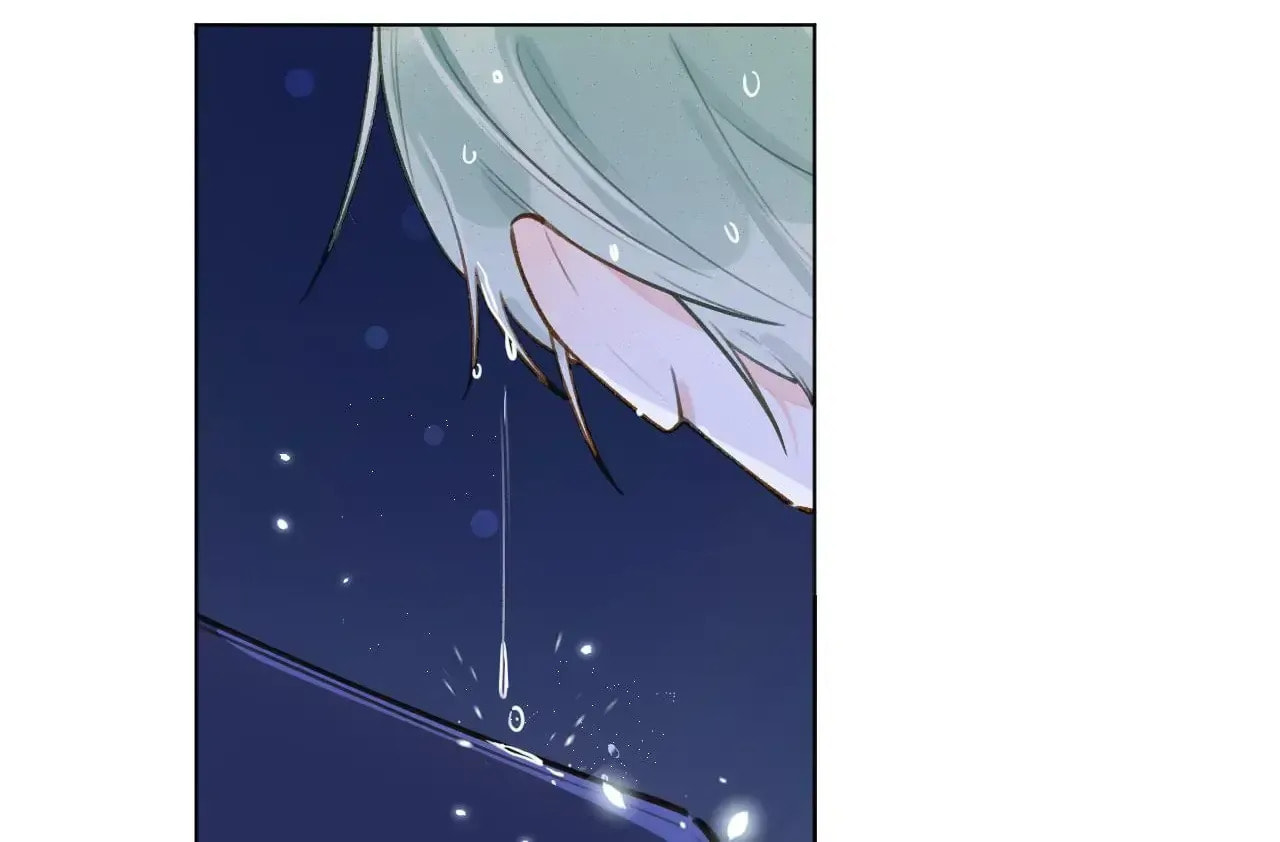 Read This Sweet Online Date Is a Disaster! chapter 45 image 49 on Lezhin