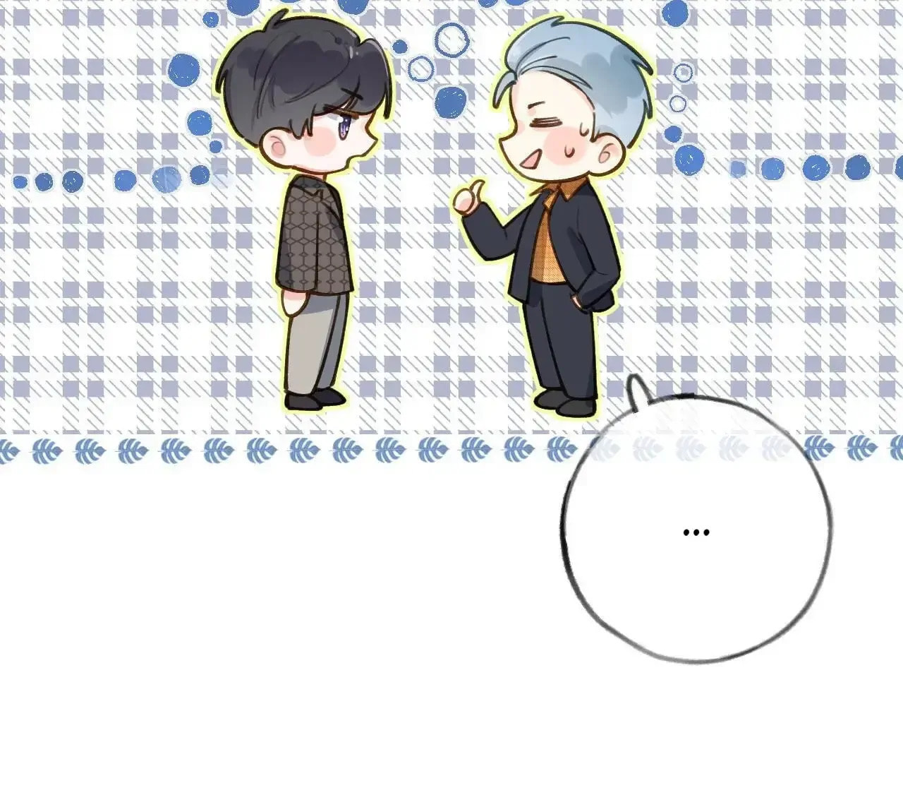 Read This Sweet Online Date Is a Disaster! chapter 46 image 19 on Lezhin