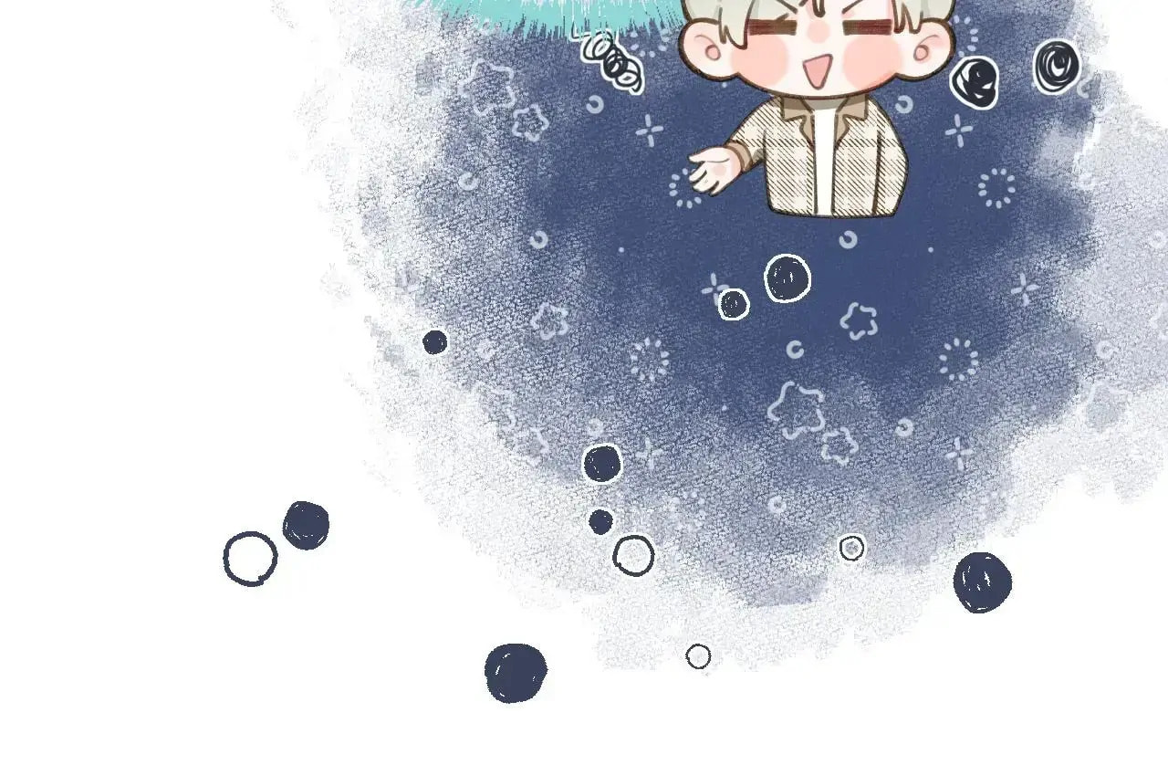 Read This Sweet Online Date Is a Disaster! chapter 46 image 63 on Lezhin
