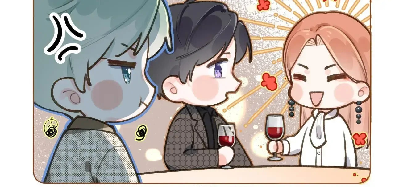Read This Sweet Online Date Is a Disaster! chapter 46 image 74 on Lezhin
