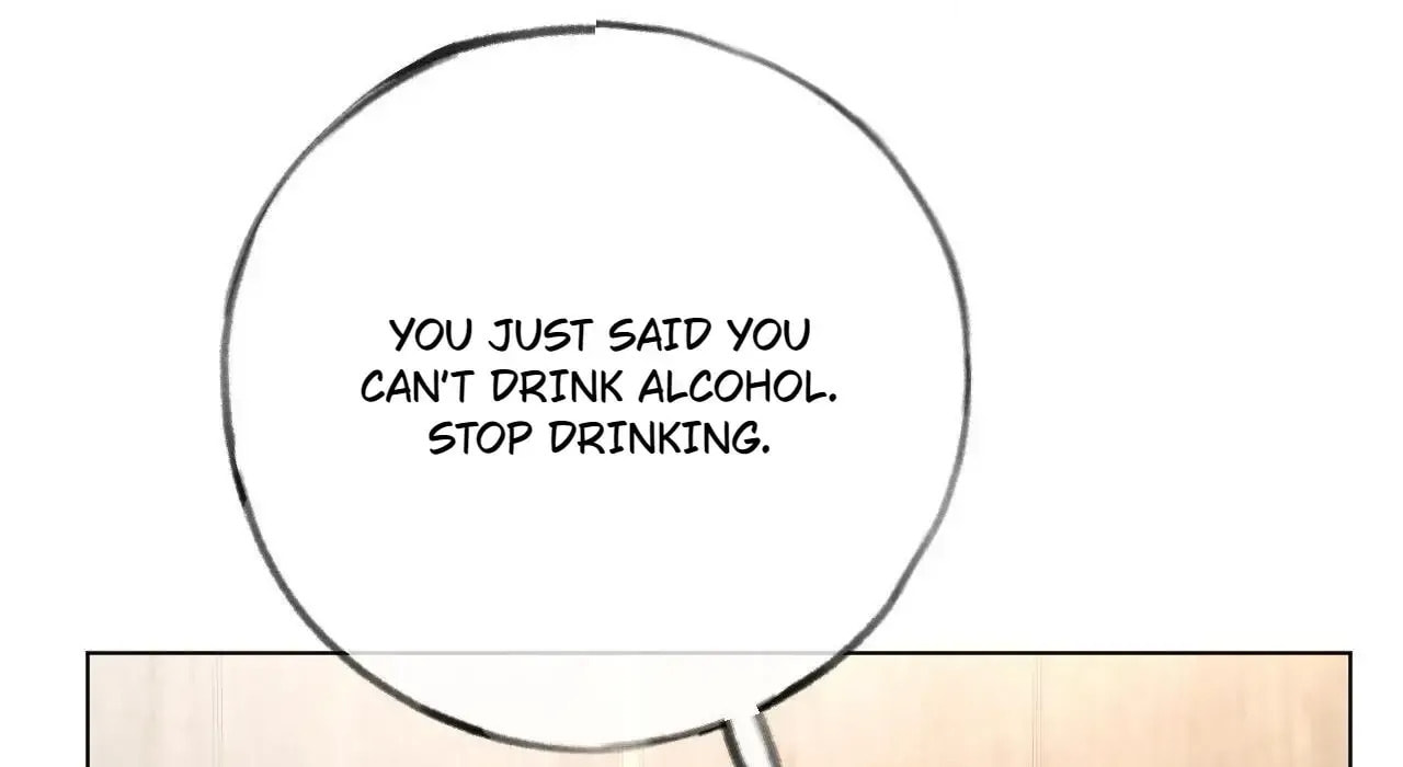 Read This Sweet Online Date Is a Disaster! chapter 46 image 76 on Lezhin
