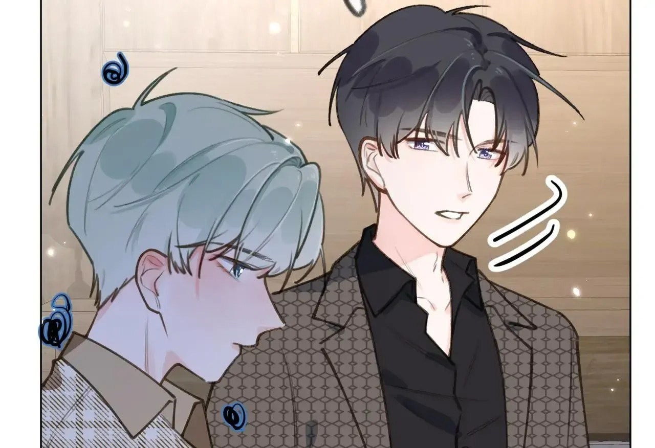 Read This Sweet Online Date Is a Disaster! chapter 46 image 77 on Lezhin