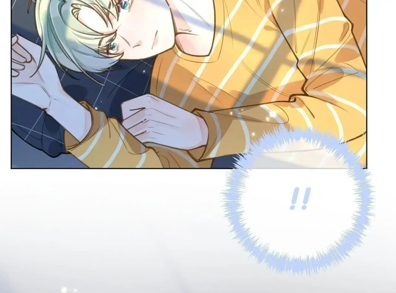 Read This Sweet Online Date Is a Disaster! chapter 48 image 16 on Lezhin