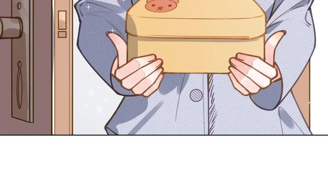 Read This Sweet Online Date Is a Disaster! chapter 48 image 72 on Lezhin
