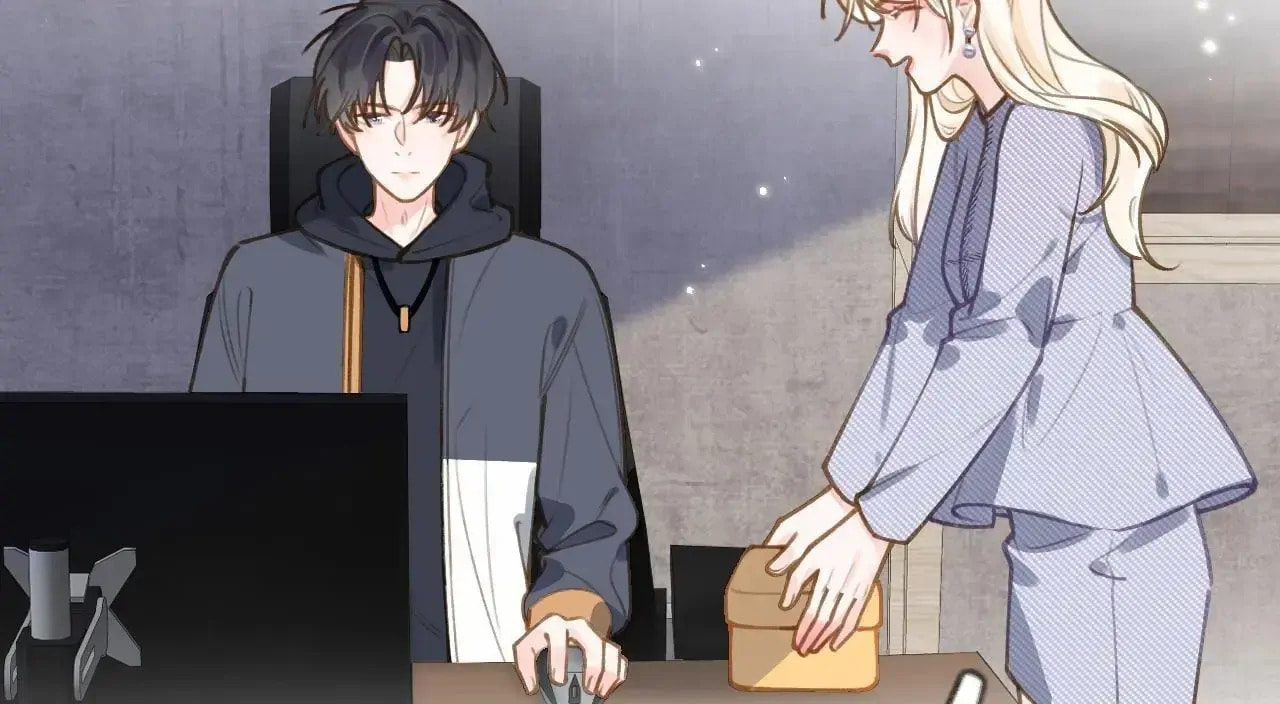 Read This Sweet Online Date Is a Disaster! chapter 48 image 74 on Lezhin