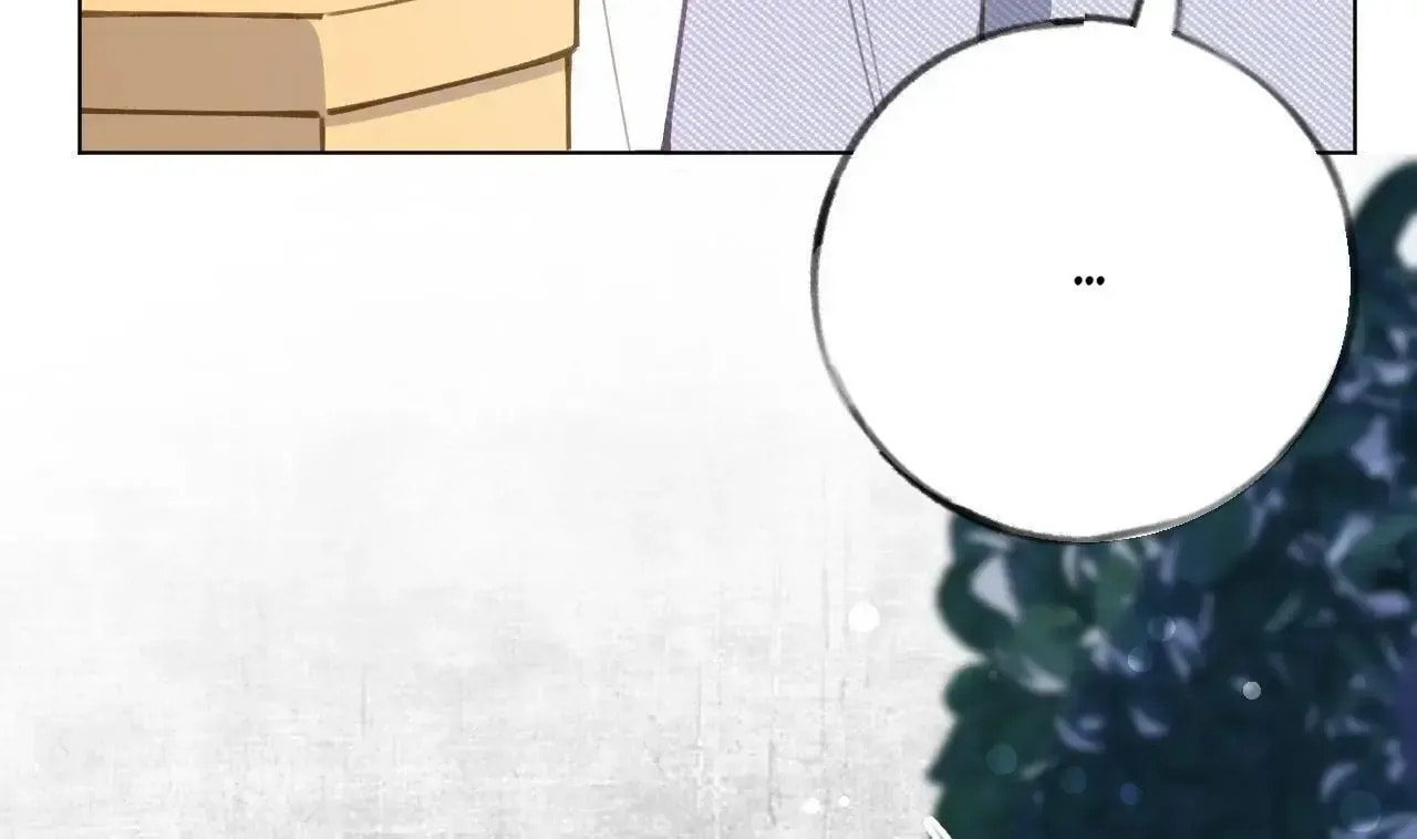 Read This Sweet Online Date Is a Disaster! chapter 48 image 79 on Lezhin