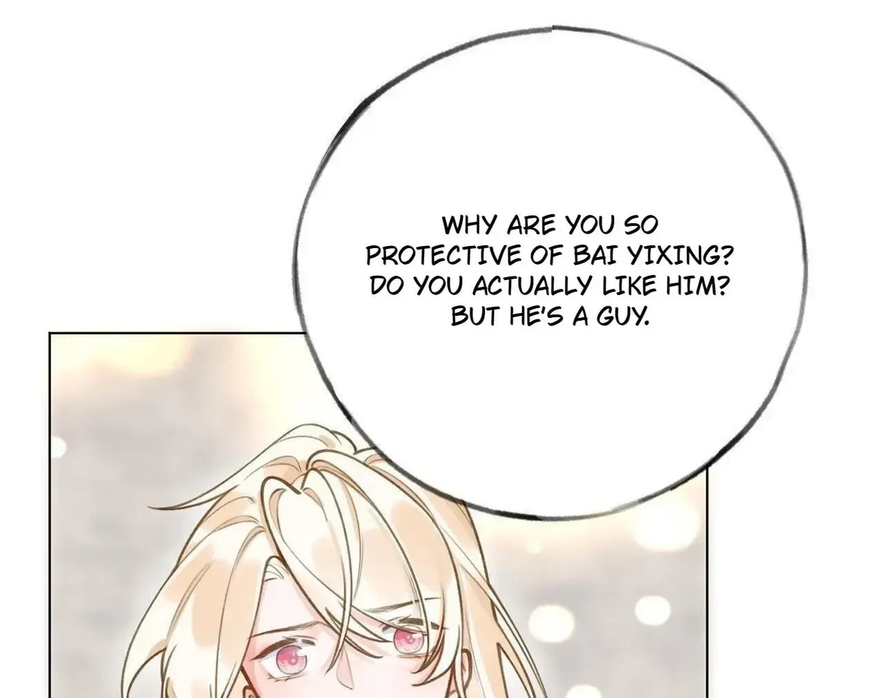 Read This Sweet Online Date Is a Disaster! chapter 48 image 95 on Lezhin