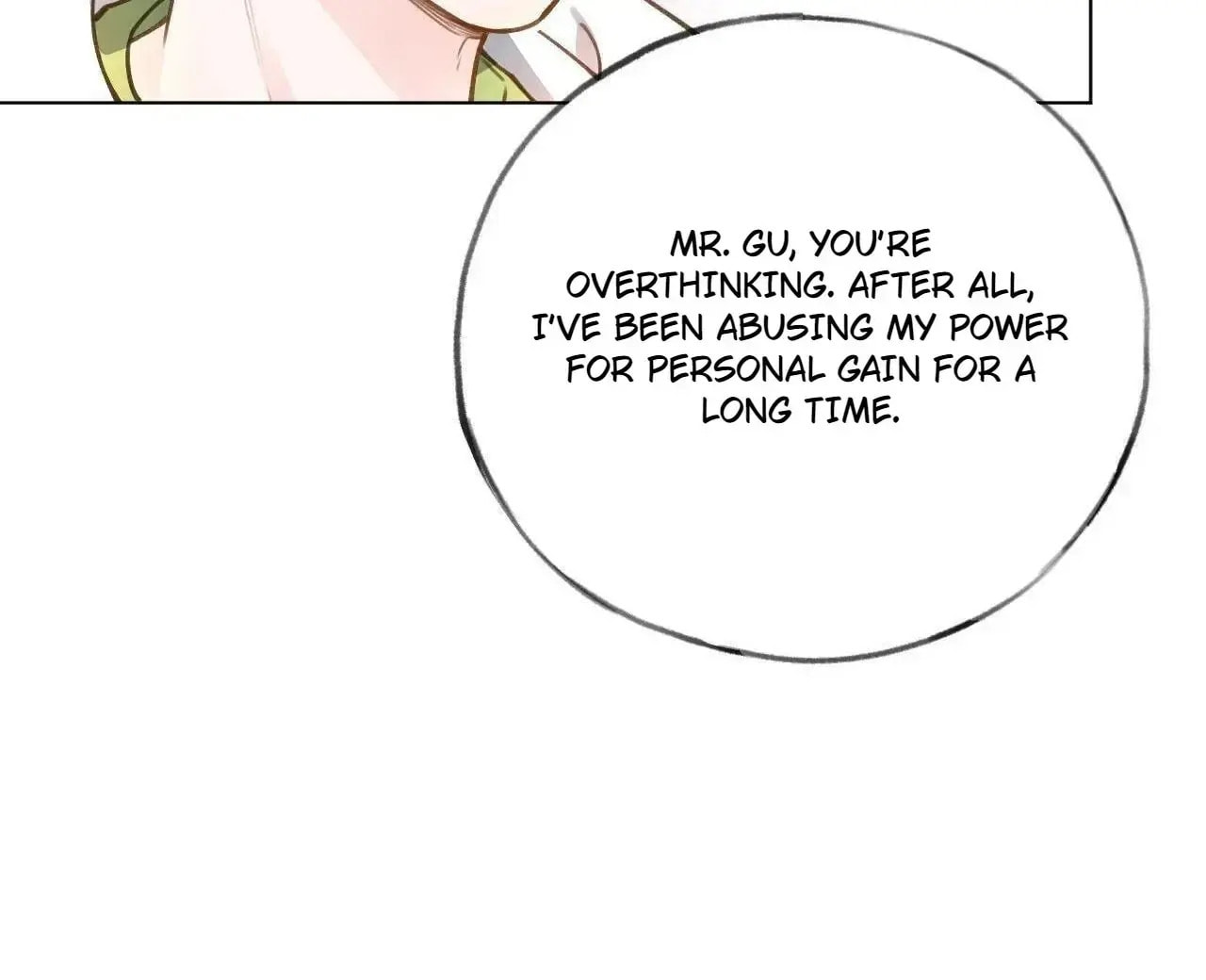 Read This Sweet Online Date Is a Disaster! chapter 52 image 16 on Lezhin