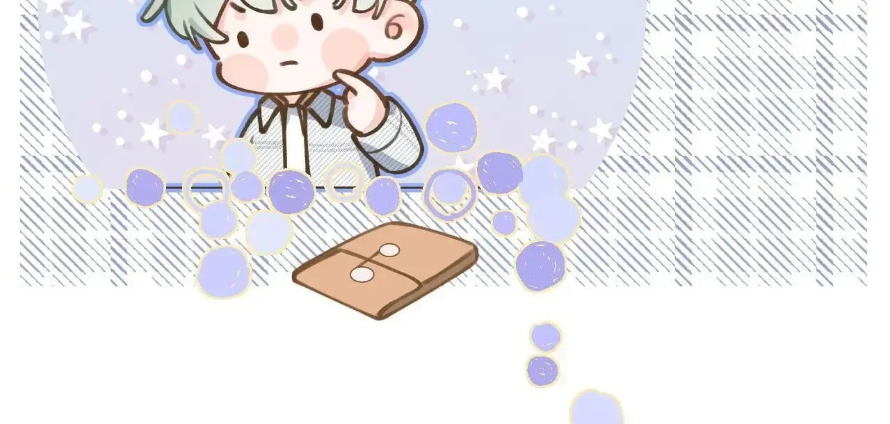 Read This Sweet Online Date Is a Disaster! chapter 52 image 55 on Lezhin