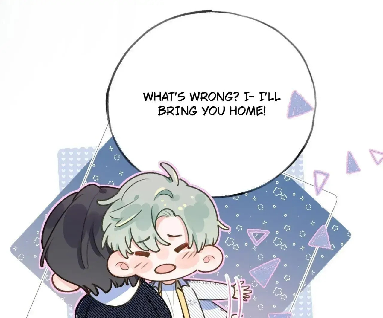 Read This Sweet Online Date Is a Disaster! chapter 52 image 89 on Lezhin