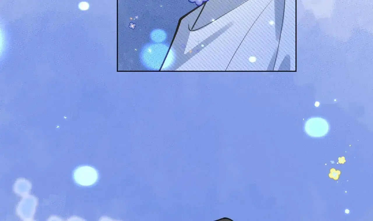 Read This Sweet Online Date Is a Disaster! chapter 53 image 86 on Lezhin